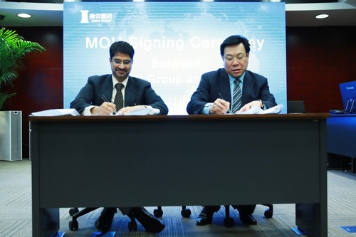 建谊集团与印度REPL集团合作备忘录