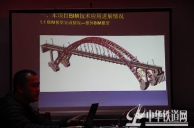 龙门黄河大桥正式启用BIM技术-BIM建筑网