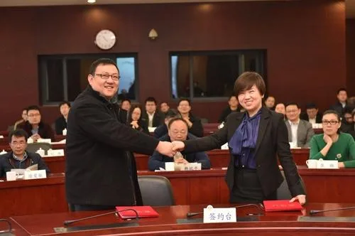 港航与海洋工程BIM创新研究和应用中心创立