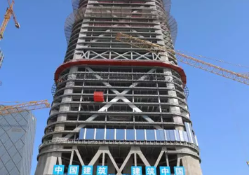 “中国尊”结构突破200米 创造2项世界之最12项中国之最-BIM建筑网