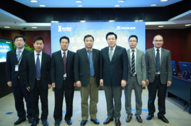北京建谊集团与深圳南凌科技签订战略合作协议-BIM建筑网