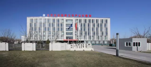 北京住总打造国家住宅产业化基地'2.0升级版' BIM视界 第1张-BIM建筑网 北京住总打造国家住宅产业化基地'2.0升级版' BIM视界 第1张