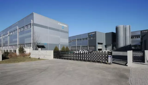 北京住总打造国家住宅产业化基地'2.0升级版' BIM视界 第2张-BIM建筑网 北京住总打造国家住宅产业化基地'2.0升级版' BIM视界 第2张