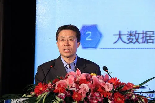 2016大数据产业峰会盛大召开