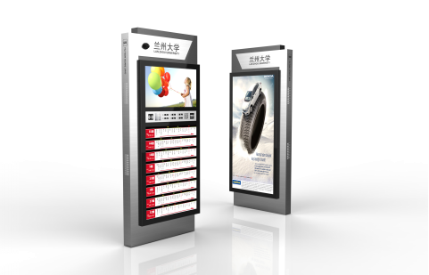 上海正先电子站牌 打开智慧城市空间蓝图 上海正先电子站牌 打开智慧城市空间蓝图