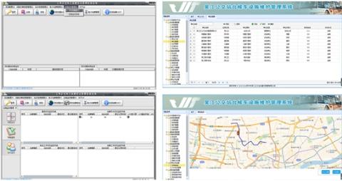 上海正先电子站牌 打开智慧城市空间蓝图 上海正先电子站牌 打开智慧城市空间蓝图