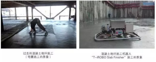 建筑施工机器人时代来临 建筑施工机器人时代来临