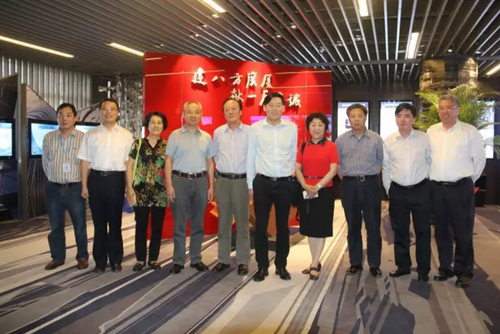 首届“安装之星”全国BIM应用大赛组委会会议成功召开 首届“安装之星”全国BIM应用大赛组委会会议成功召开