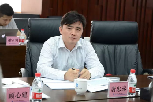 首届“安装之星”全国BIM应用大赛组委会会议成功召开 首届“安装之星”全国BIM应用大赛组委会会议成功召开