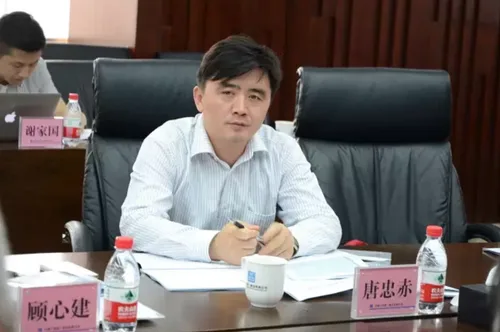 首届“安装之星”全国BIM应用大赛组委会会议成功召开