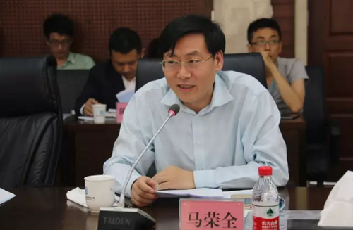 首届“安装之星”全国BIM应用大赛组委会会议成功召开 首届“安装之星”全国BIM应用大赛组委会会议成功召开