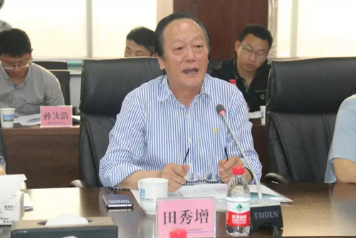 首届“安装之星”全国BIM应用大赛组委会会议成功召开 首届“安装之星”全国BIM应用大赛组委会会议成功召开