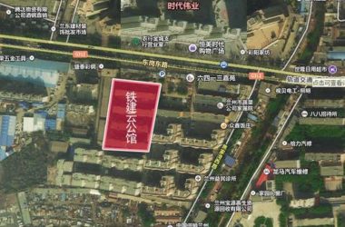 中国铁建云公馆首用BIM技术 22亩建设用地挂牌-BIM建筑网