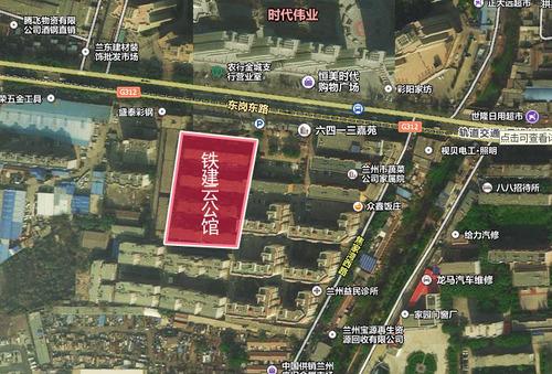 中国铁建云公馆首用BIM技术 22亩建设用地挂牌 中国铁建云公馆首用BIM技术 22亩建设用地挂牌