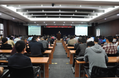 重庆市建委“关于加快推进建筑信息模型（BIM）技术应用的意见”宣贯会成功召开-BIM建筑网
