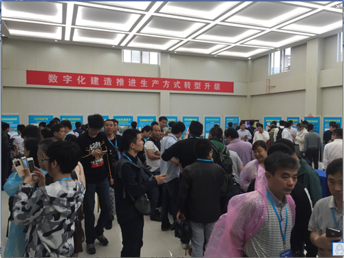 全国互联网+BIM技术应用及武汉绿地中心超高层项目观摩会在武汉举行 全国互联网+BIM技术应用及武汉绿地中心超高层项目观摩会在武汉举行