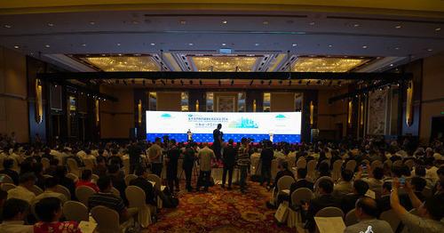 “APEC城镇化高层论坛2016”在宁波开幕 “APEC城镇化高层论坛2016”在宁波开幕