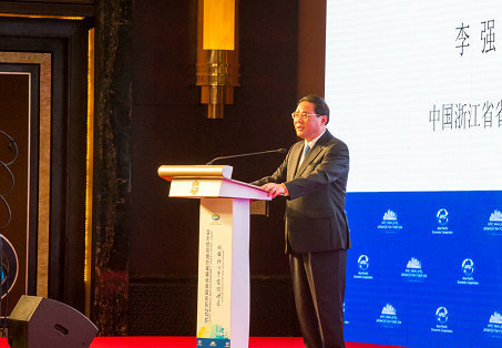 “APEC城镇化高层论坛2016”在宁波开幕 “APEC城镇化高层论坛2016”在宁波开幕