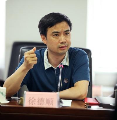 城市经济新引擎 大数据助力城市决策