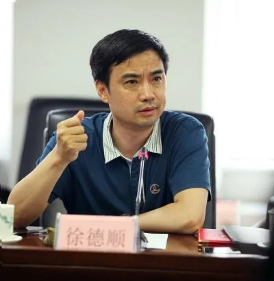 城市经济新引擎 大数据助力城市决策