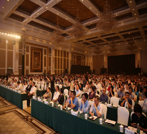 建设行业也要“+互联网”！2016中国建设行业年度峰会盛大开幕