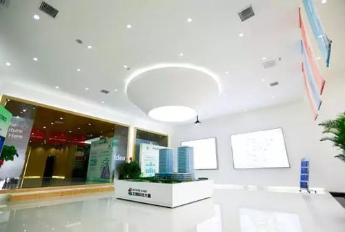 共襄BIM盛会，筑基智慧时代