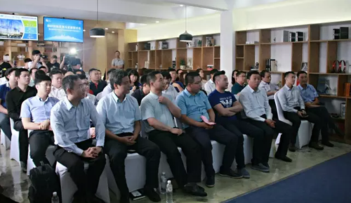 共襄BIM盛会，筑基智慧时代