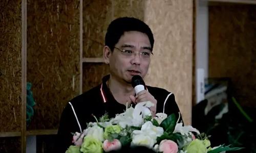 共襄BIM盛会，筑基智慧时代