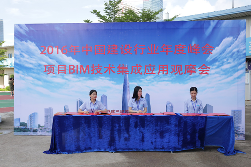 赶紧来见识下这些建筑行业中的 “黑科技”！再不知道就out了！