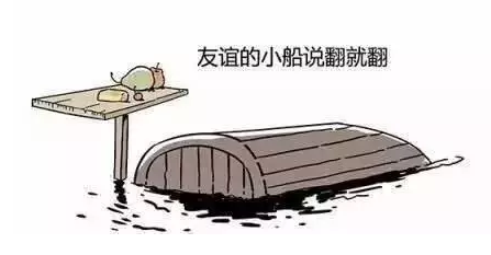 “王石和王石的万科“面对“野蛮人的冲击”何去何从？