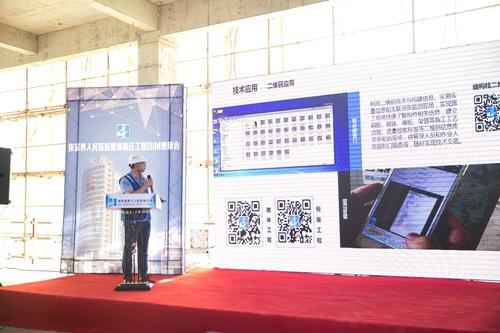 湖南省第六工程有限公司张家界人民医院项目BIM技术集成应用观摩会成功举办 湖南省第六工程有限公司张家界人民医院项目BIM技术集成应用观摩会成功举办