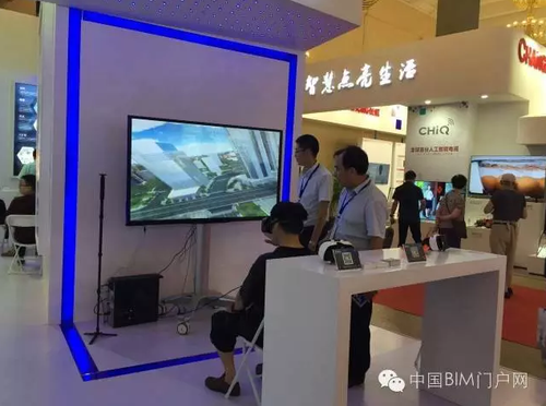 大数据是智慧城市的灵魂 建谊集团超强阵容登陆第二届智博会