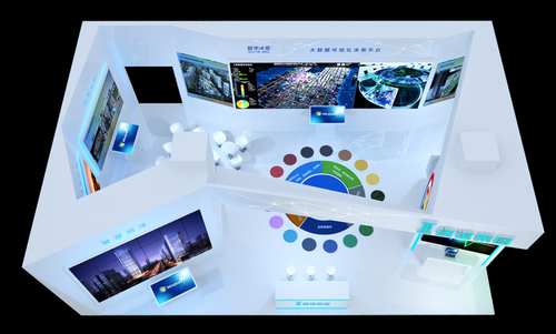 北京建谊智慧城市大数据应用与管理体系 惊艳亮相“第二届中国智慧城市国际博览会”