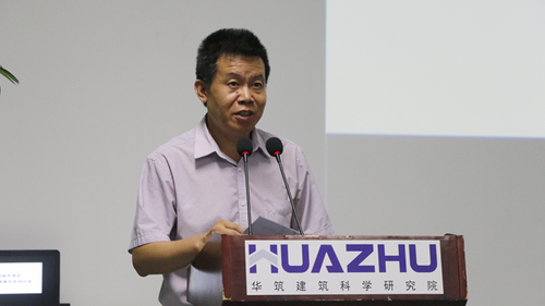 “基于BIM城市建筑大规模快速建模技术研讨会”在京成功举办！