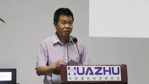 “基于BIM城市建筑大规模快速建模技术研讨会”在京成功举办！