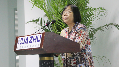 “基于BIM城市建筑大规模快速建模技术研讨会”在京成功举办！