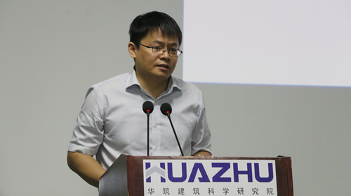 “基于BIM城市建筑大规模快速建模技术研讨会”在京成功举办！