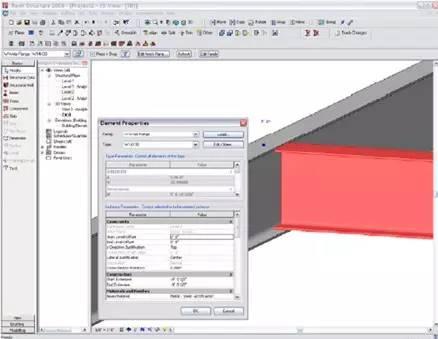 BIM与钢结构碰撞出火花,照亮了建筑界! BIM与钢结构碰撞出火花,照亮了建筑界!