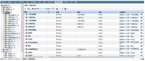 BIM软件在预制件深化设计环节的应用 BIM软件在预制件深化设计环节的应用