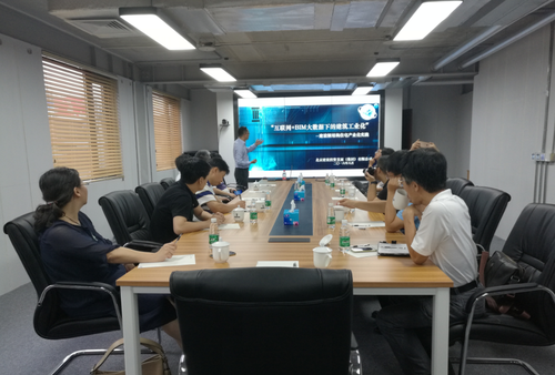 漳州招商局经济技术开发区领导一行莅临建谊集团考察