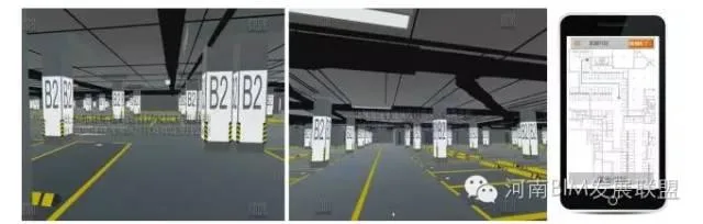 BIM技术在室内精装当中的技术应用 BIM技术在室内精装当中的技术应用
