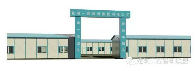 BIM真的是高大上的花架子？看完这个你就知道了