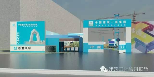 BIM真的是高大上的花架子？看完这个你就知道了