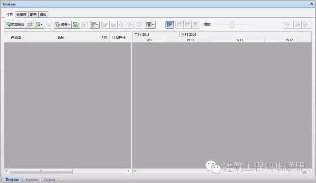BIM真的是高大上的花架子？看完这个你就知道了