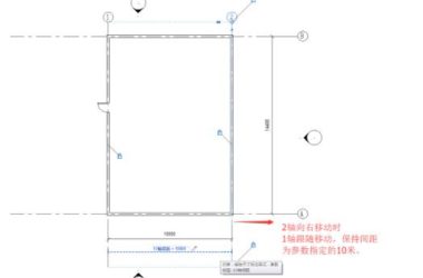 Revit2017新功能汇总-报告全局参数-BIM建筑网