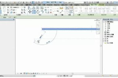 Revit快速约束(即Cad中正交命令)的使用-BIM建筑网