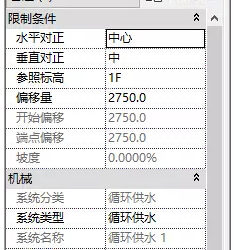 Revit如何添加新的管道直径-BIM建筑网