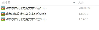20161118204130