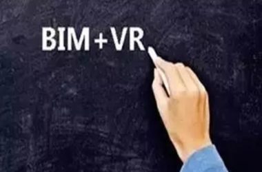 当BIM遇上VR,未来建筑触手可及-BIM建筑网