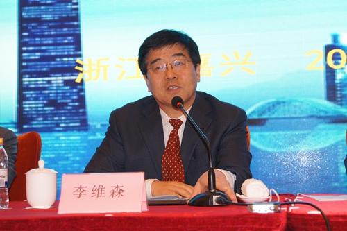 国家局召开智慧城市时空大数据与云平台建设推进工作会—攻坚克难 开拓创新 BIM视界 第3张-BIM建筑网 国家局召开智慧城市时空大数据与云平台建设推进工作会—攻坚克难 开拓创新 BIM视界 第3张